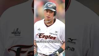 최진행이 부활을 위해 선택한 방법