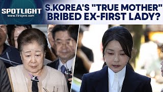 South Korea: Ex-First Lady Kim Keon Hee Bribery Scandal Rocks Unification Church |Spotlight |N18G
