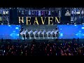 Download Lagu JKT48 Gen 5 - Everyday Kachuusha at JKT48 10th Anniversary Concert