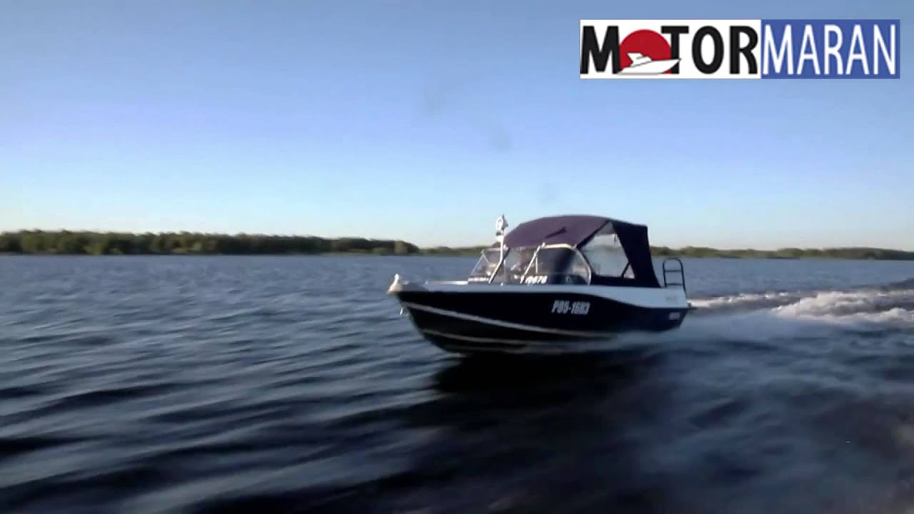 Завод моторных лодок салют