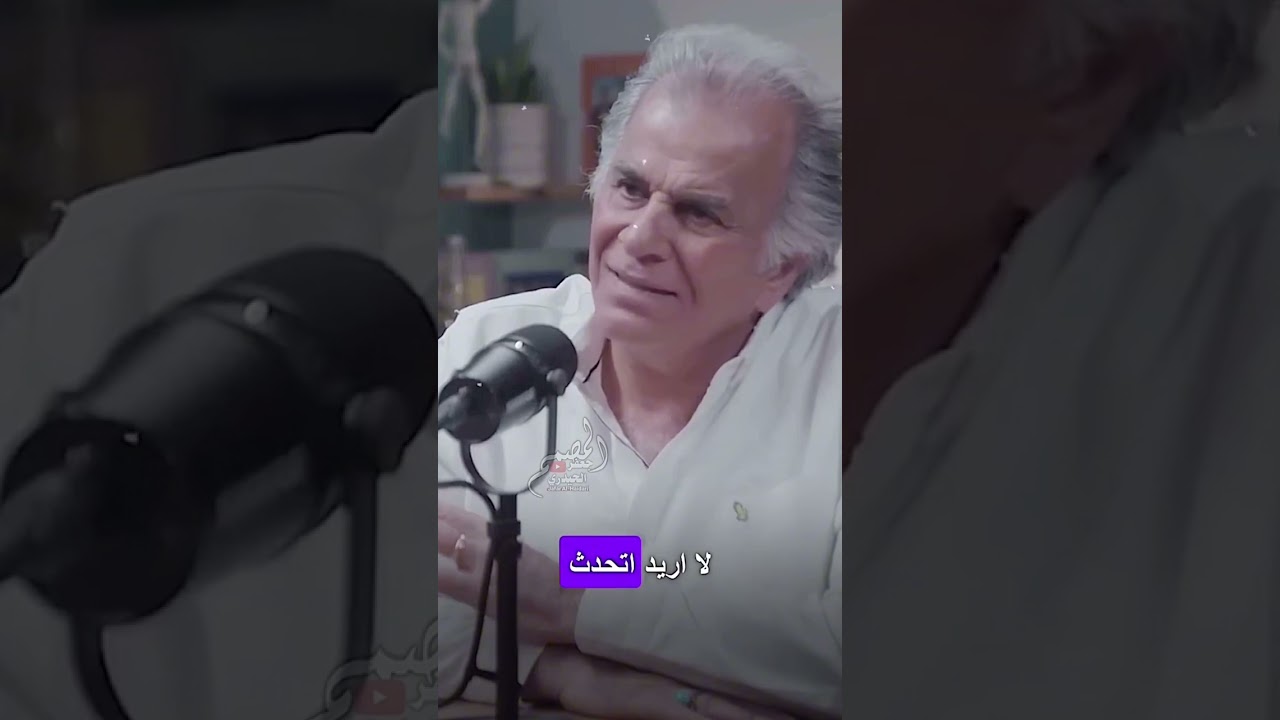 ⁣الفنان القدير جواد الشكرجي ( يقول مثلي الأعلى الإمام علي بن أبي طالب (ع) باب مدينة علم النبي الاعظم