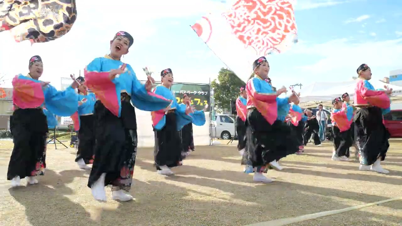 26 Senshu Sorya Dancers Izumiotsu Sheep Yosakoi 2025 [4K] - YouTube