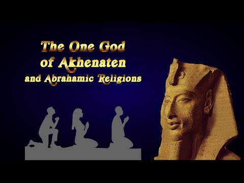 Βίντεο: Ήταν ο Ακενατόν μονοθεϊστής;