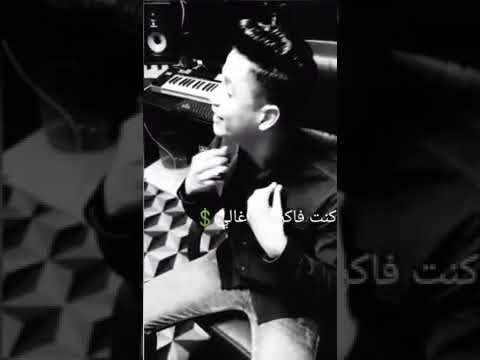 امين خطاب اول ساعات اجمل ليالي