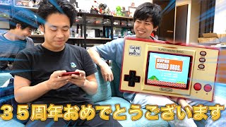 【祝】スーパーマリオブラザーズ３５周年の記念ゲーム&ウオッチがエモすぎた！？