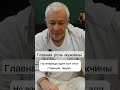 Главная роль мужчины - Александр Хакимов