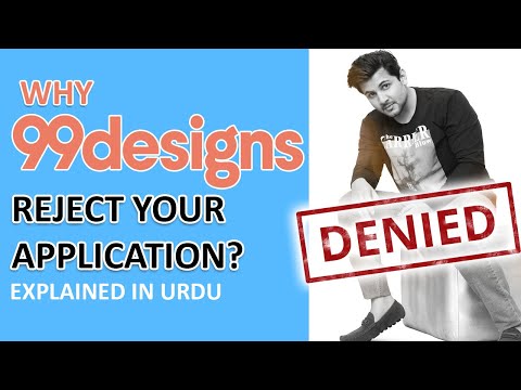 Why Does 99designs Reject Your Application?