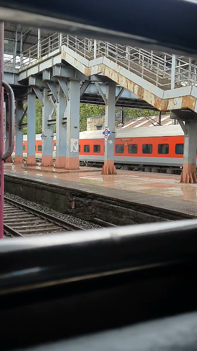 some train at anderhi