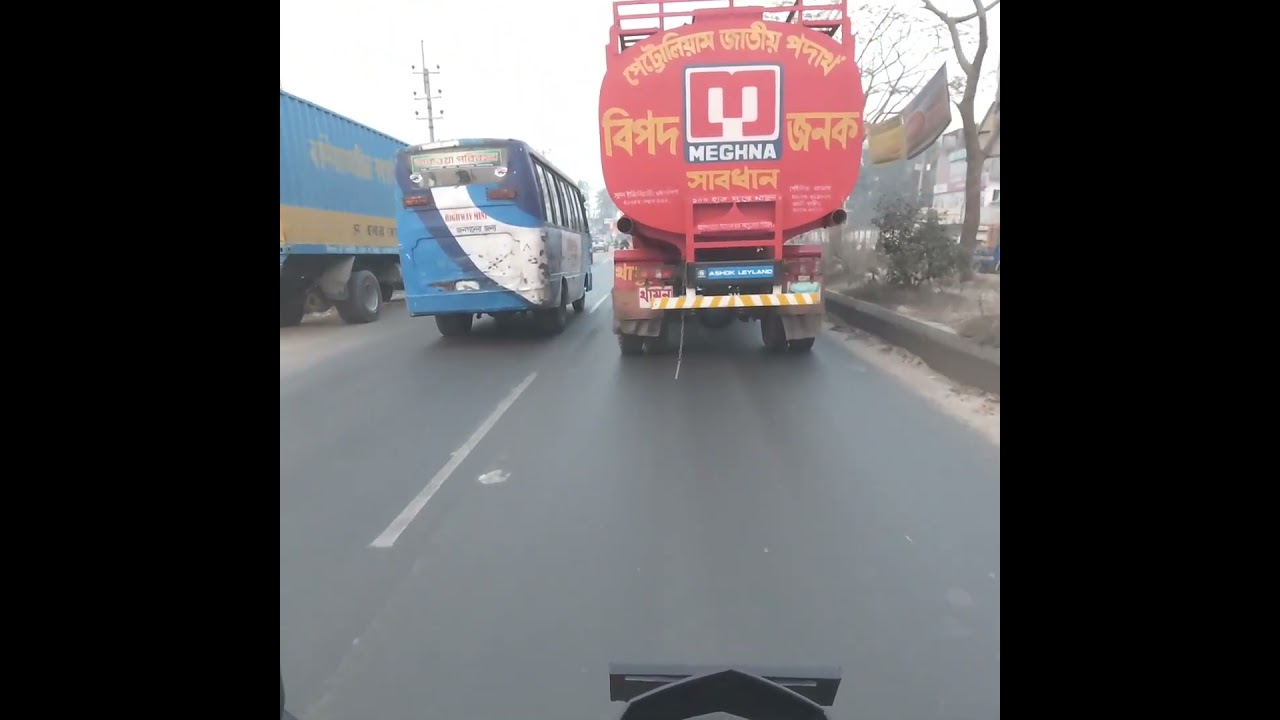 পেট্রোল বহন করা গাড়ির পিছনে শিকল ঝোলানো থাকে কেন? 