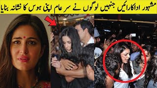 7 Bollywood Actresses who became uncomfortable because of their Fans Bad Behavior