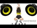 ريمكس تويرك - جديد حريقققققه ام اه🔥 | Aaar - Ella Quiere | 🔥new twerk remix 2020