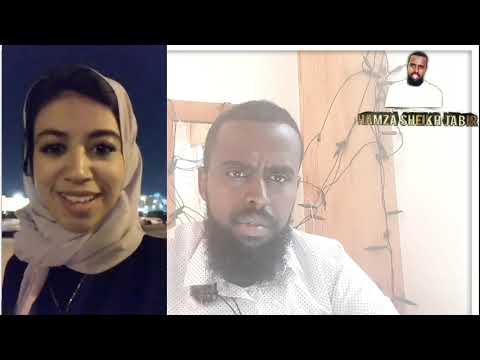 Saudi Arabia Fii Alamaa Qiyaama