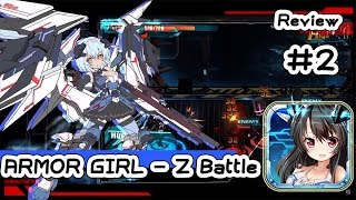 Armor Girl Z Battle #2 screenshot 5