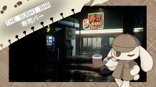 【寿司バー】本当に怖いのは、幽霊なんかじゃなく狂った客ってコト！？