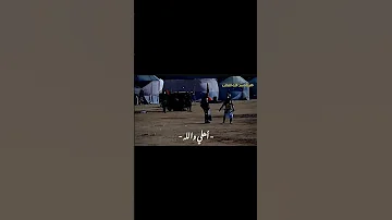 عابس بعز الهوه اكسبلور دويتو لايك رياكشن Kpop متابعه تفاعلو تصميمي ستوريات 