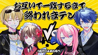 Shirube Ch. 心導しるべの配信のサムネイル画像