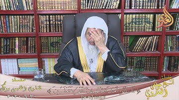 حديث سورة الكافرون تعدل ربع القران ؟ للشيخ مصطفى العدوي