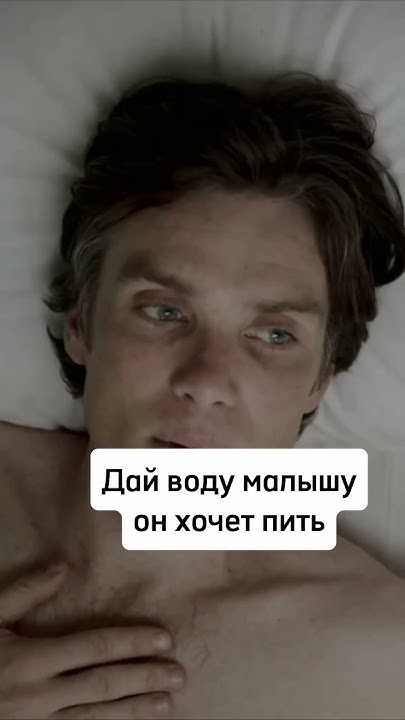 Жизненно, мамы вы согласны? А что еще вам говорят родственники? - YouTube