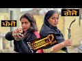 WARNING 2 OFFICIAL MOVIE || ਦੇਸੀ ਵਾਰਨਿੰਗ ॥ NEW PUNJABI MOVIE 2024