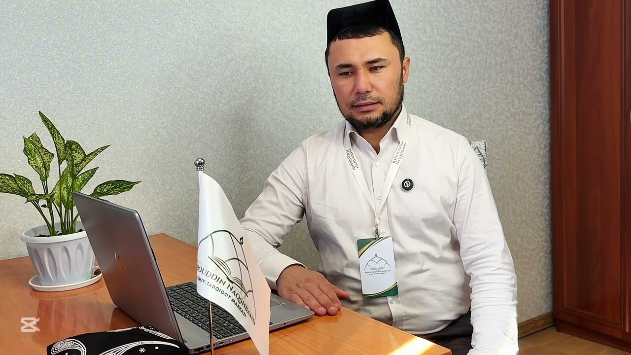 15 января 2026 г.