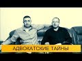 Природа вещественных доказательств