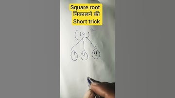 square root nikalne ki short tricks math short tricks #shortfeed #shortvideo #shorts #youtubeshorts