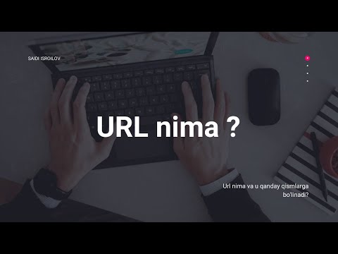 Video: IRDB nima?