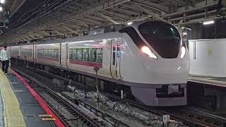 【特急ときわ84号】84M E657系K4編成 東京駅 到着シーン
