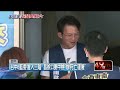 藍營反罷免活動
