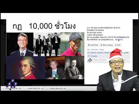 ผลสลากกินแบ่งรัฐบาล วันที่ 1 พย. 2567 ผลสลากกินแบ่งรัฐบาล วันที่ 1 พย. 2567