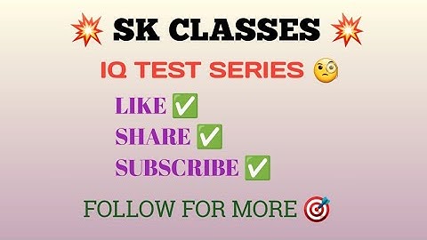 🥳IAS interview questions 🥳#maths #gk #ips #upsc #ssccgl #question #braintest #iqtest #viral #live
