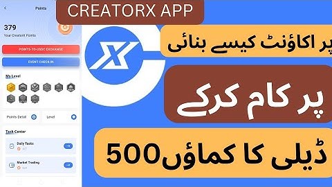 creatorx app full overview how to work on createrx app