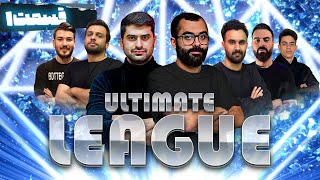 تورنومنت حرفه‌ای Ultimate League دن کلاب سعادت‌آباد - قسمت اول