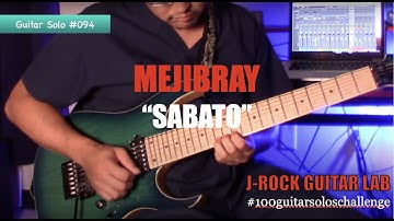 Thumbnail of Solo 094: MEJIBRAY "サバト" (SABATO) [Guitar Solo Cover] #guitartabs