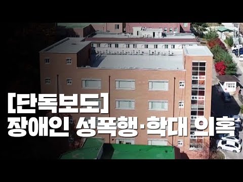 동산원