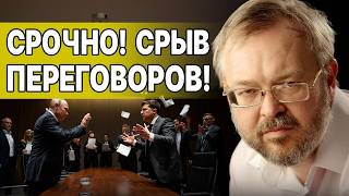 картинка: ВСЁ РУХНУЛО В ОДИН МОМЕНТ! НОВОСТЬ ВЫЗВАЛА ШОК! ЕРМОЛАЕВ: ЭТО БЫЛА ИЛЛЮЗИЯ! НАЧИНАЕТСЯ НОВЫЙ ЭТАП