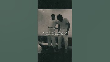 أَلَمْ تَكُنْ آيَاتِي تُتْلَىٰ عَلَيْكُمْ فَكُنتُم بِهَا تُكَذِّبُونَ (105) / سورة المؤمنون #سورة