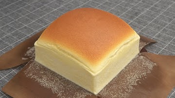 Souffle Castella Cake - Taiwanese Street Food
