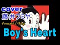 cover.藤井フミヤ「Boy's Heart」Astro Boy 鉄腕アトムED