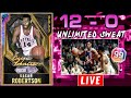 12-0 GOAT OSCAR ROBERTSON GRIND BEGINS! NBA 2K20 Myteam Unlimited SWEAT LIVE