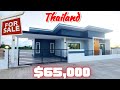 3 Bedroom House For Sale In North Thailand (Kamphaeng Phet) - Channel Discussion/Update.