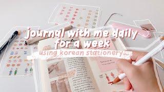 journal with me daily for a week ✍ | using korean stationery! ✦