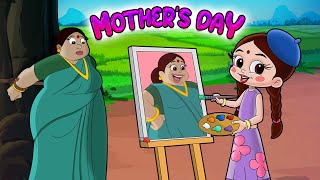 Chhota Bheem Best Mom Ever Happy Mother S Day Cartoons For Kids