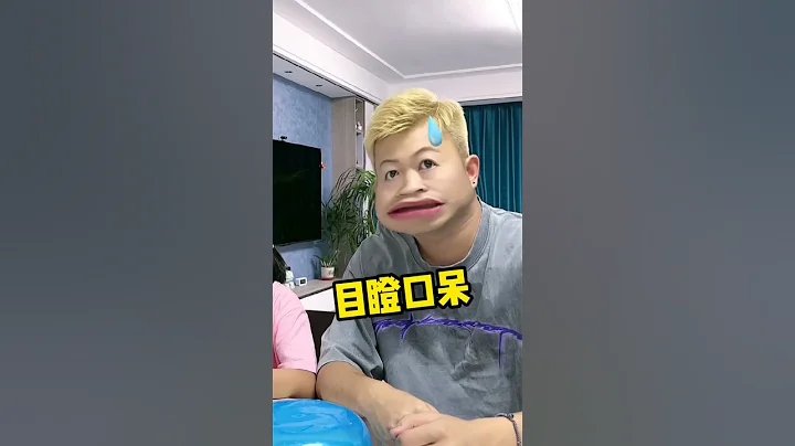 我就是闲的，被小孩算计了，以后再也不挑战了！【婷婷】#shorts#万万没想到 #搞笑 #家庭 #满级婷婷 - 天天要闻