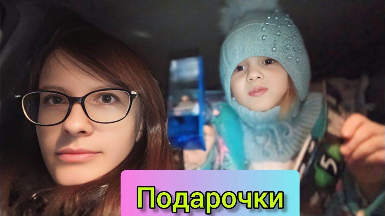 Кристиночка влог дзен последнее видео