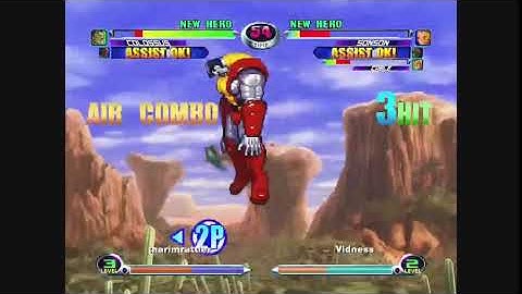 MVC2 Colossus Tools of Destruction 10