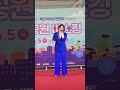 고장난 벽시계(cover) - 주연 #큰별공원