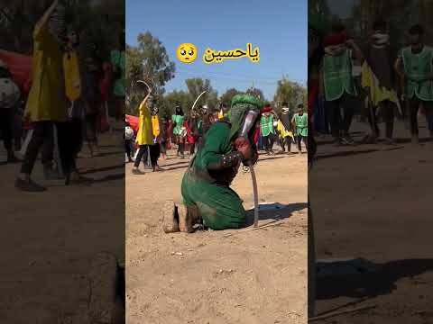 شهر محرم لايك ابلور محرم الحرام متابعه قرب محرم محرم اين علي عاشوراء حزن لطميات