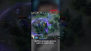 MidOne начинает двигать карту на своем Razor