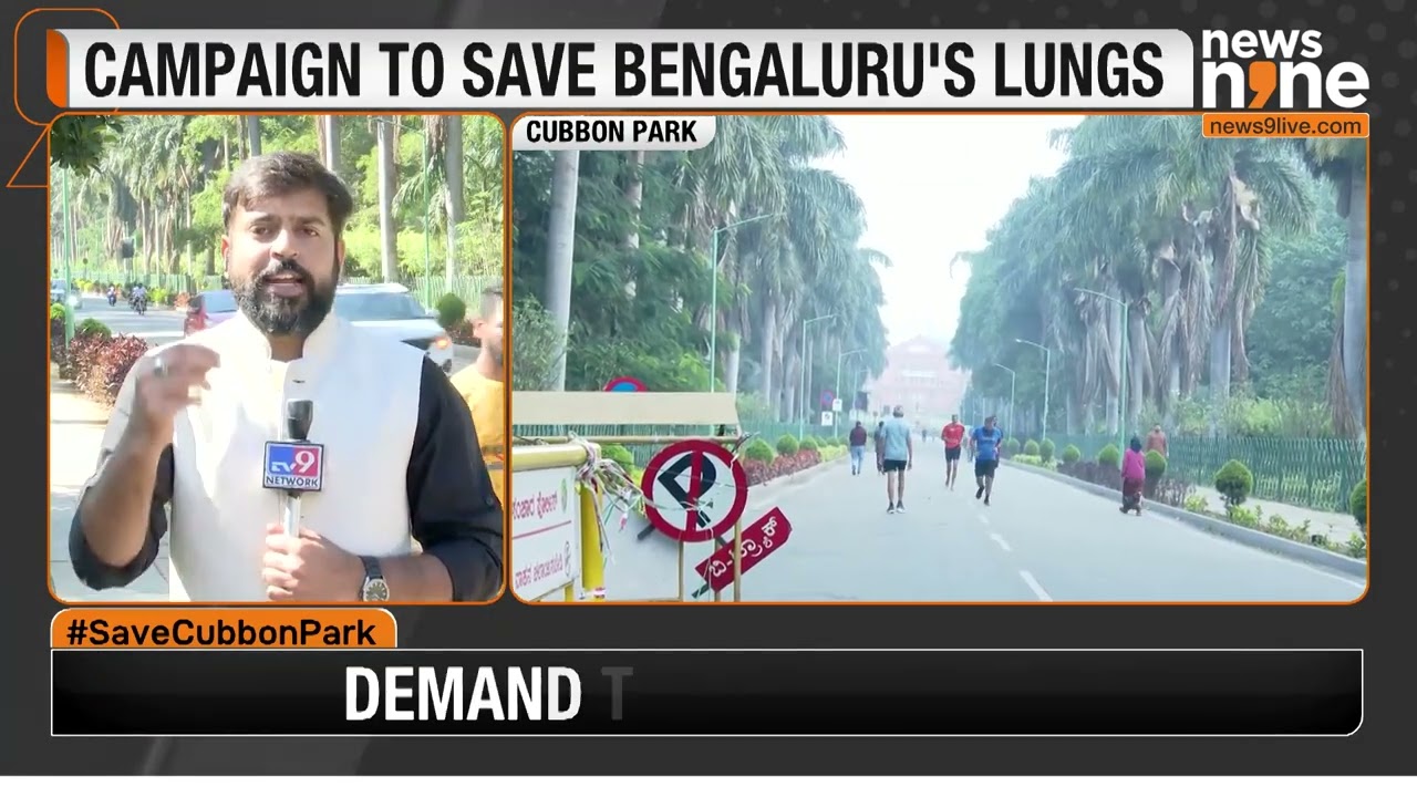 Cubbon Park Controversy | Bengaluru’s Cubbon Park Opens to Vehicles on Trial Basis | 